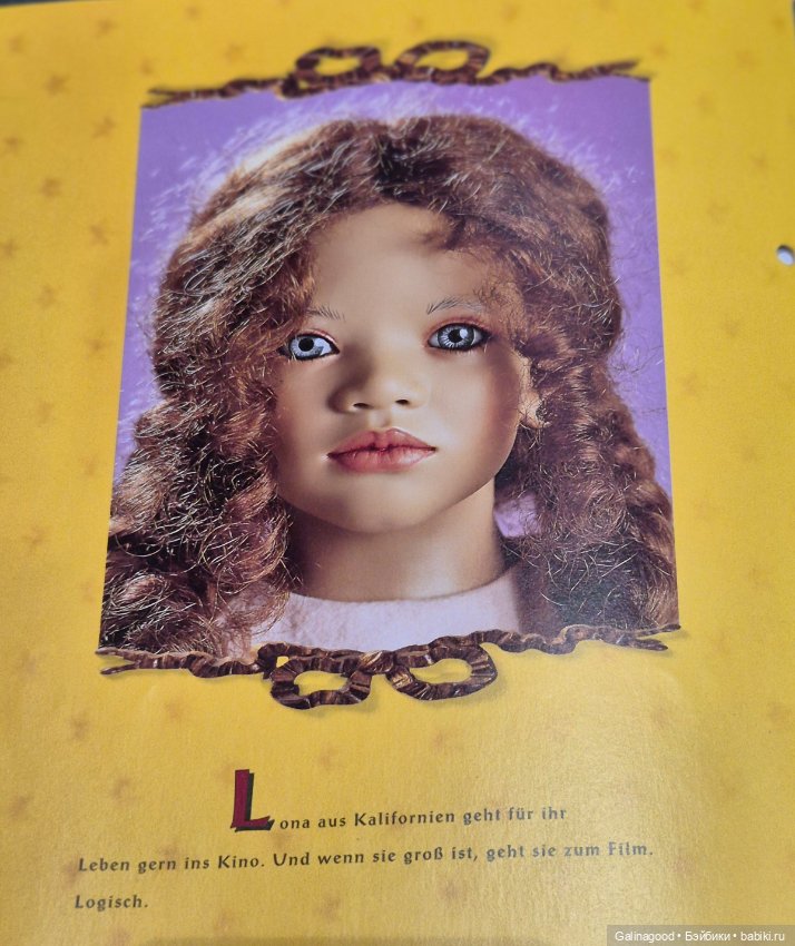 глаза текстильной куклы. лицо куклы. кукла с голубыми глазами. роспись глаз куклы. лицо куклы.