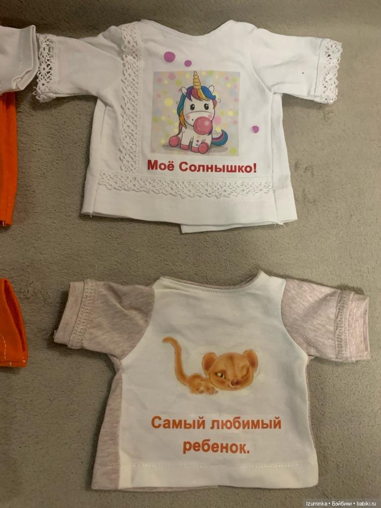 Распродажа! Футболочки авторские для кукол Готс (фото 3)