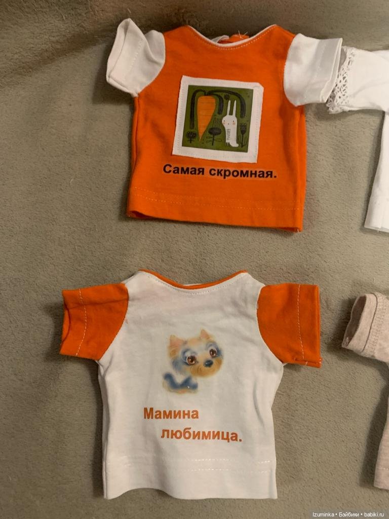 Распродажа! Футболочки авторские для кукол Готс (фото 2)