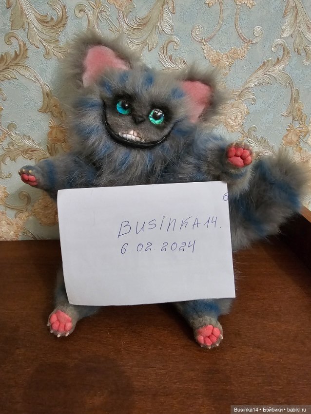 Чеширский кот — Авторские игрушки (фото 6)