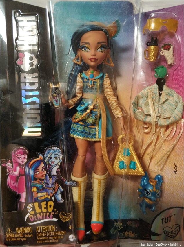 Monster High Doll, Cleo De Nile
