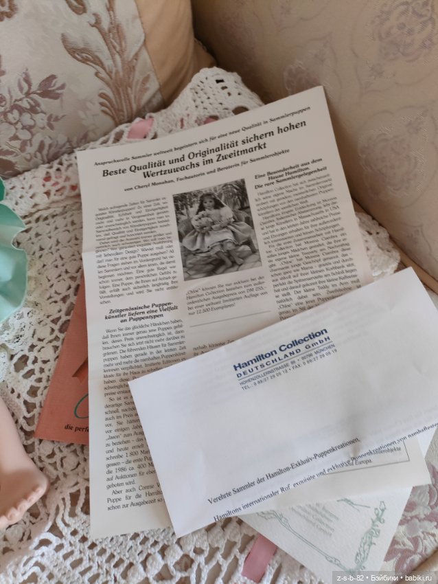 Нежная Chloe от Morena Ciambra