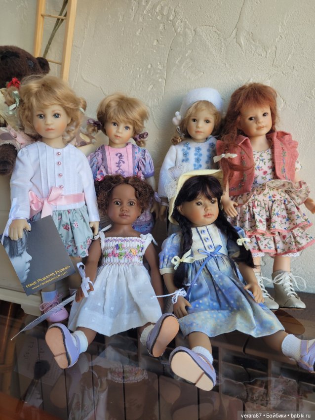 Yara от Heidi Plusczok. Лимит 6 штук