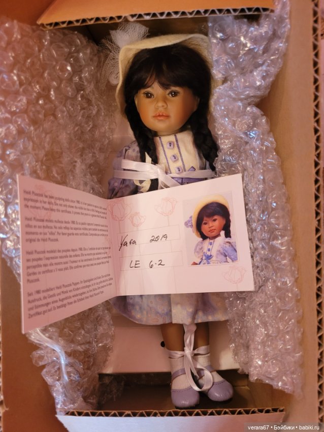 Yara от Heidi Plusczok. Лимит 6 штук (фото 6)