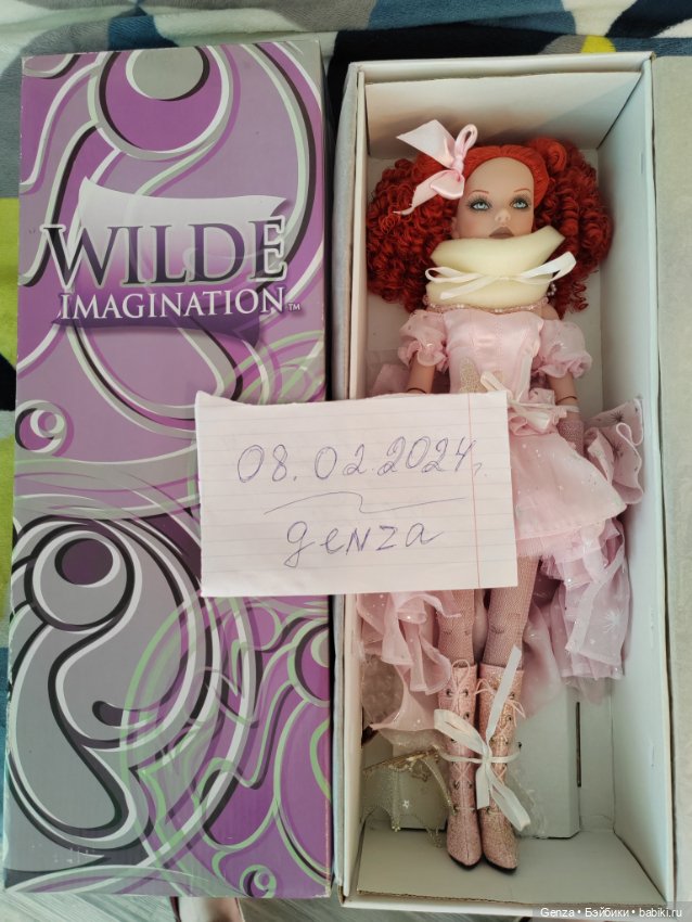 Ультраредкая Глинда от Роберта Тоннера в идеале