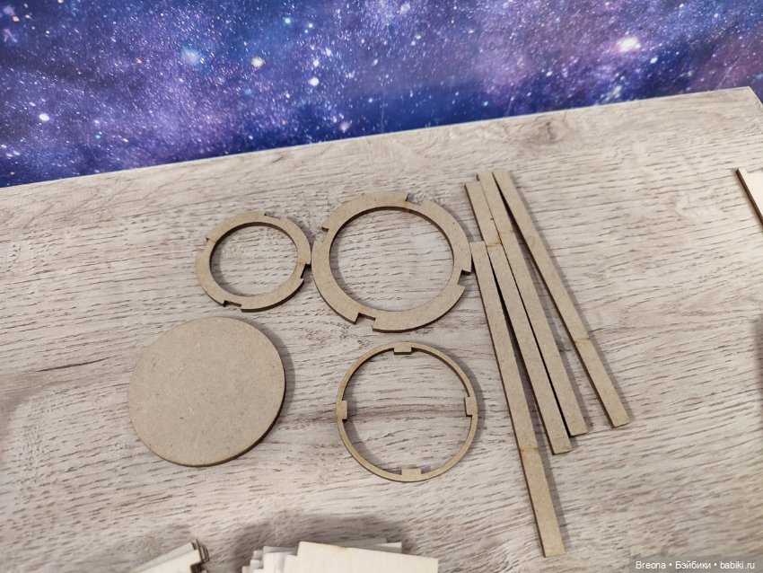 Круглый табурет 1:6 — Кукольная мебель