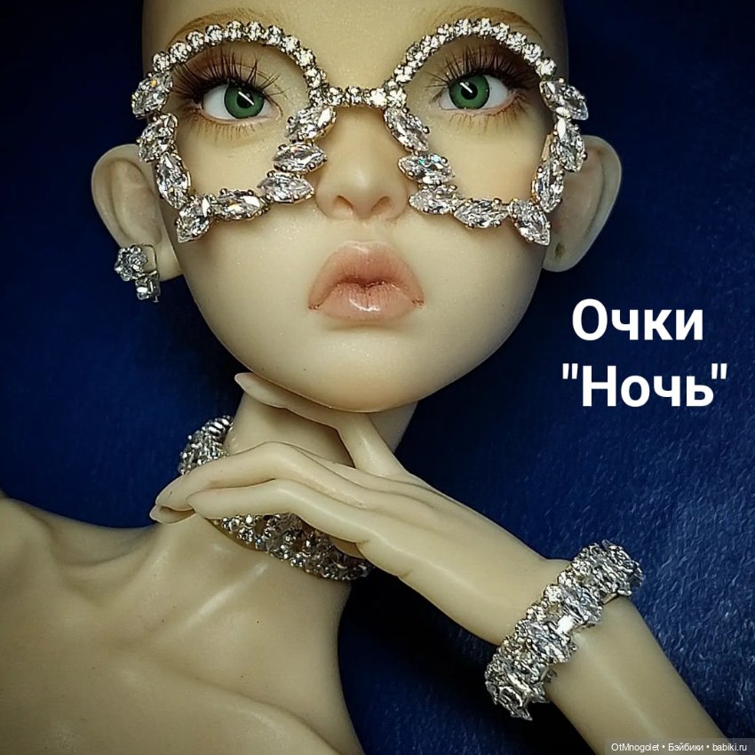 Очки с цирконие сложных форм (фото 6)