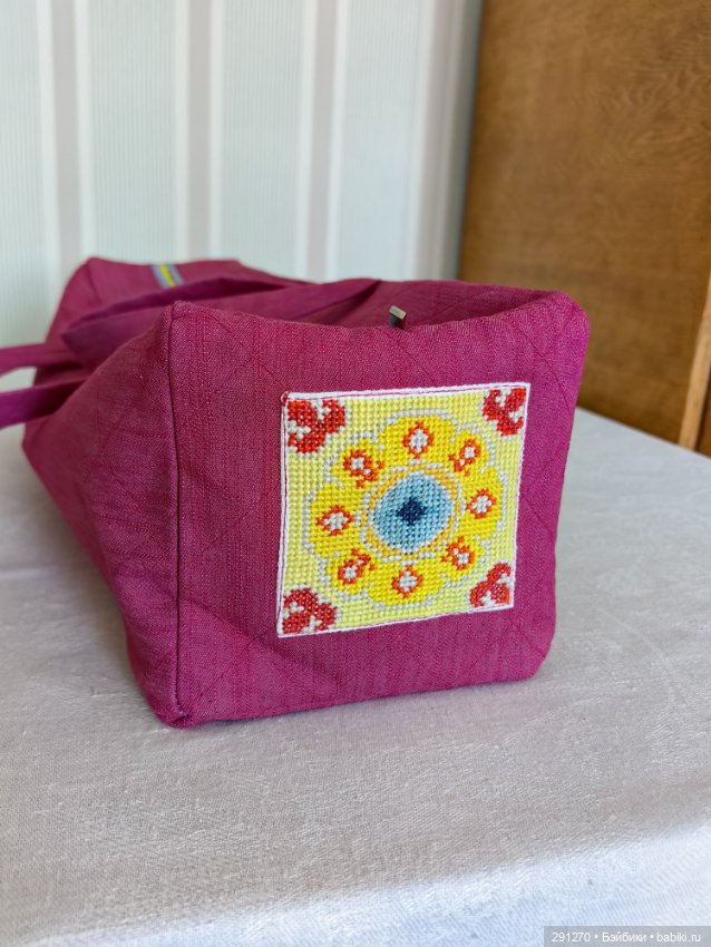 Яркая — Подставки