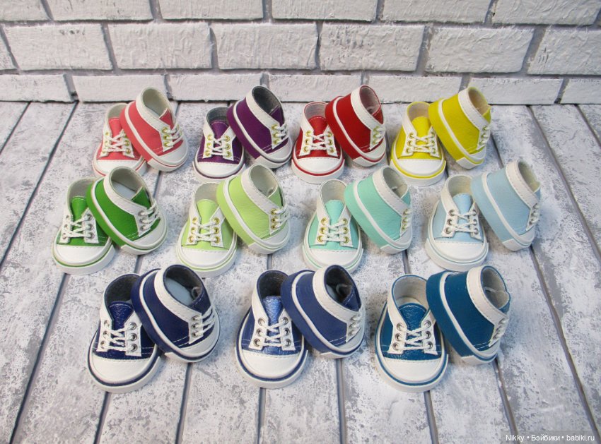 Обувь для кукол Кармен Гонсалес 36 см