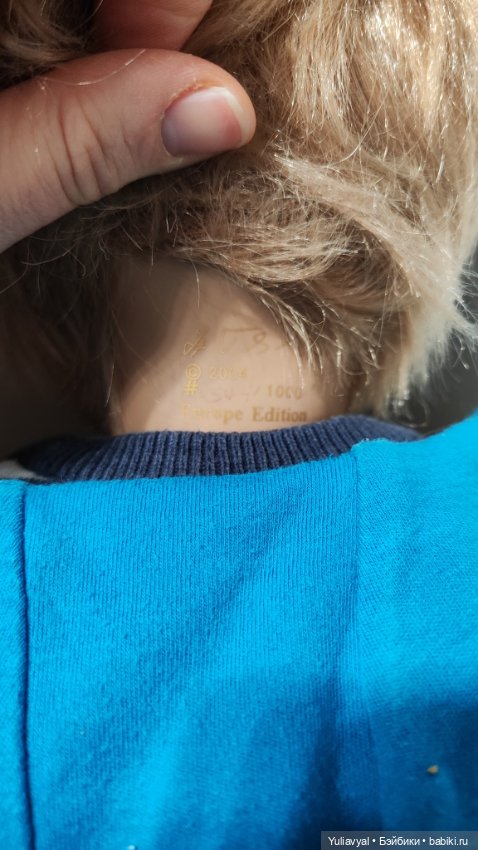 Славный мальчуган от Inge tenbusch (фото 9)