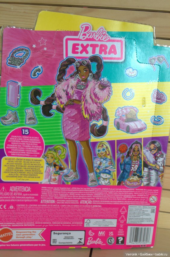 Barbie - Барби / Барби Экстра Барби Экстра - Брюнетка, длинные косички (фото 5)