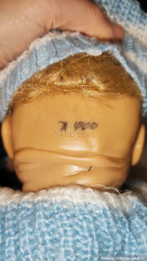 Спящий Малыш от Kimberli H Durden (фото 9)