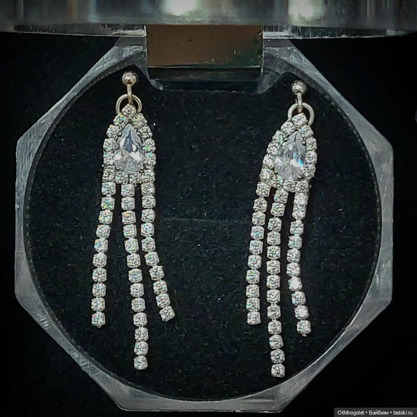 Серьги с цирконием — Аксессуары для BJD (фото 3)