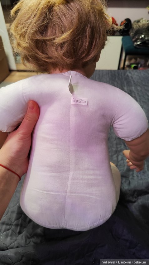 Лукавый паренёк от Melissa McCrory