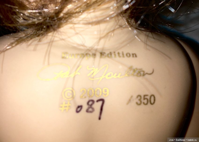 Фарфоровая и шарнирная Sarah от Pat Moulton