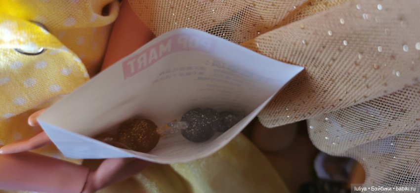 Labubu Mini — Коллекционные фигурки