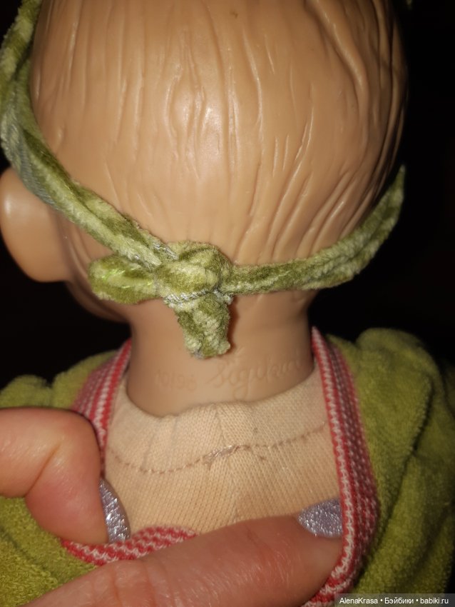 Малыш Sigikid — Винтажные куклы и игрушки детства