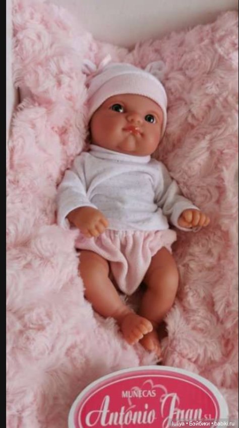 Пеппиты, девочка и мальчик