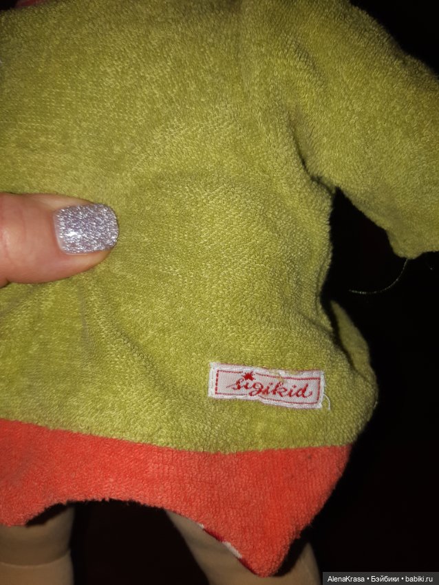 Малыш Sigikid — Винтажные куклы и игрушки детства (фото 2)