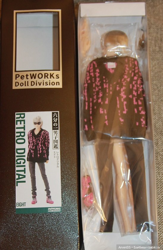 Petworks one-sixth men's encyclopedia Eight retro digital (фото 4)