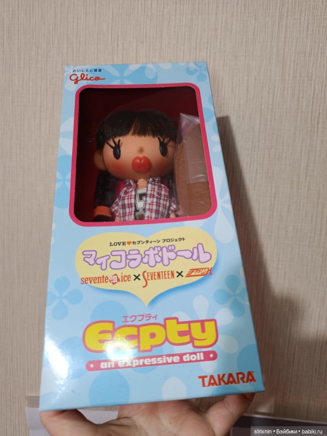 Ecpty doll — Коллекционные фигурки (фото 3)