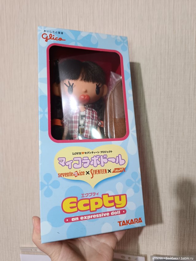 Ecpty doll — Коллекционные фигурки (фото 2)