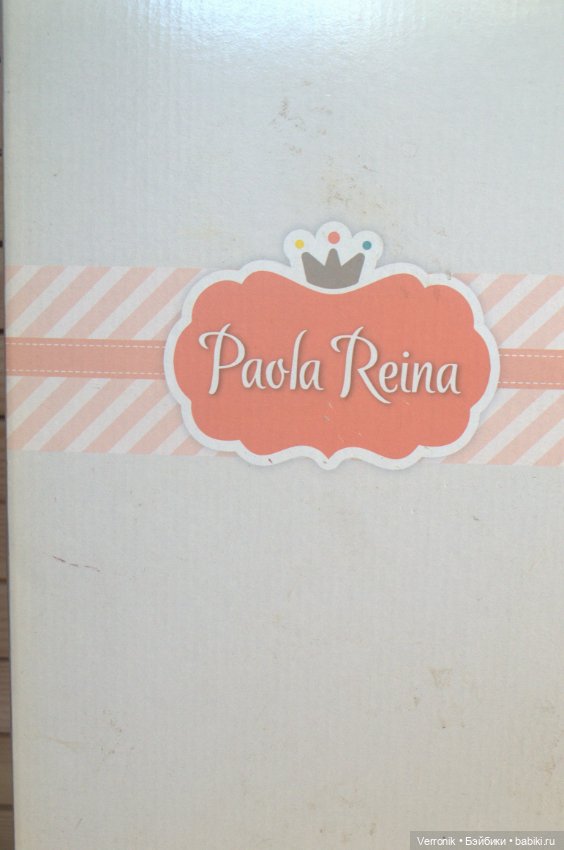 Нора- старушка- Паола Рейна - Paola Reina