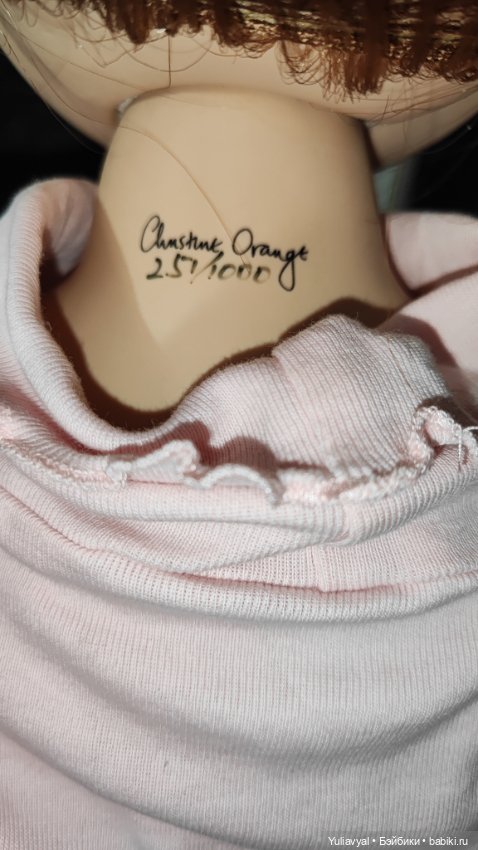 Милый рыжик от Кристин Оранж 4.6