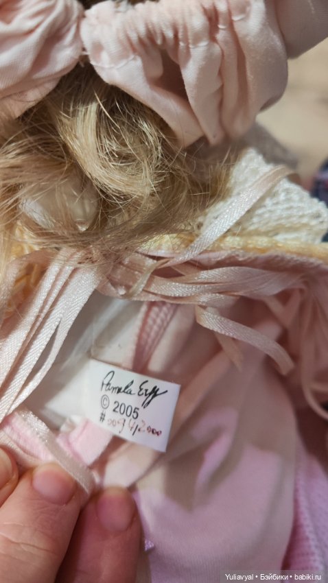 Малышка Денни от Pamela Erff (винил) (фото 7)