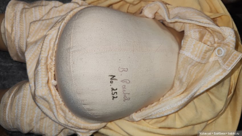 Позитивный ребенок от Brigitte Paetsch (фото 10)