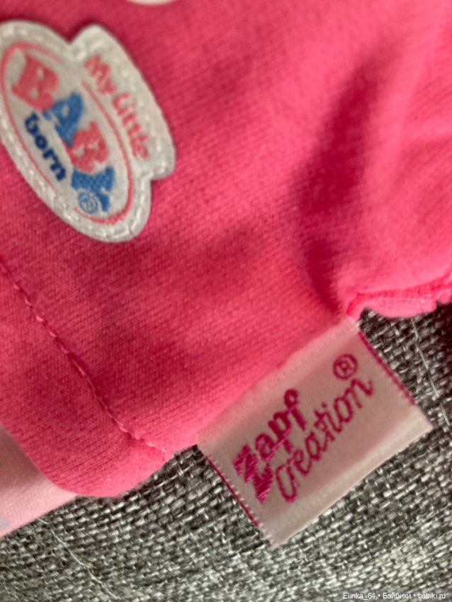 Одежда для Бэби — Одежда для кукол (фото 3)