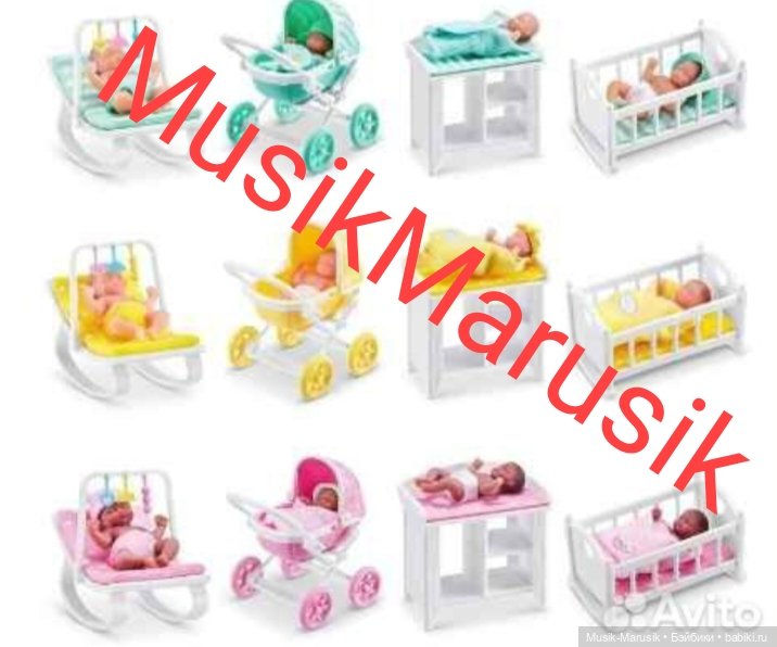 Одежда для Zuru mini baby 1 и 2 серии (фото 4)