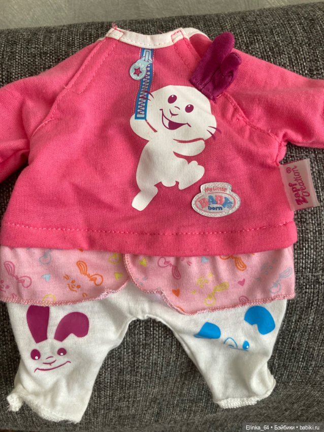Одежда для Бэби — Одежда для кукол (фото 2)