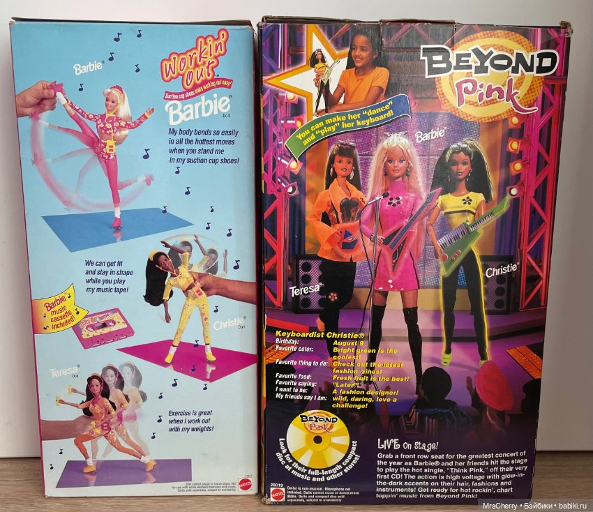 Beyond pink Christie / Кристи (фото 4)