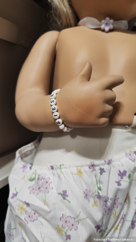 Милый ребенок от Inge tenbusch и Monika Levenig