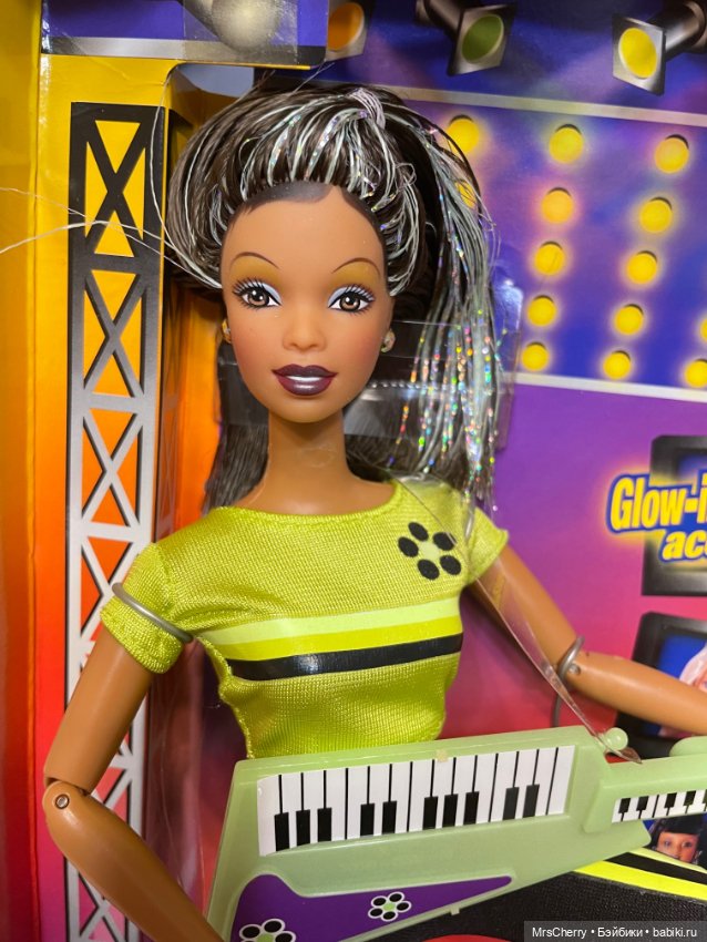 Beyond pink Christie / Кристи