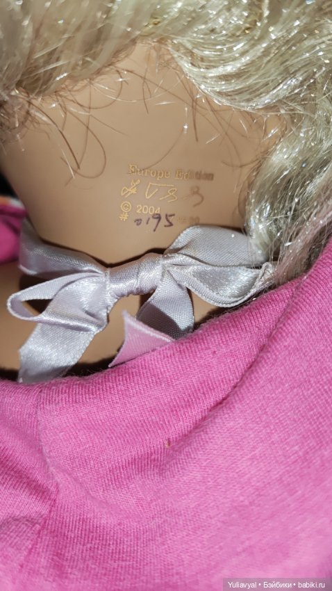 Милый ребенок от Inge tenbusch и Monika Levenig (фото 9)