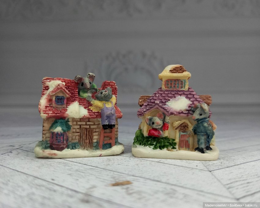 Домики с мышатами — Статуэтки (фото 9)