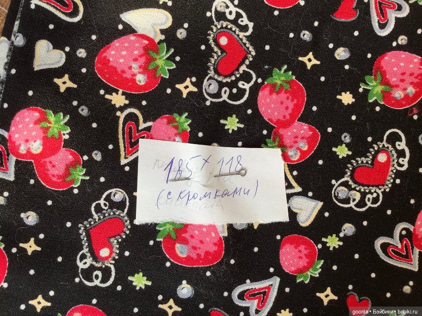 Ткань с ярким принтом — Ткани (фото 3)