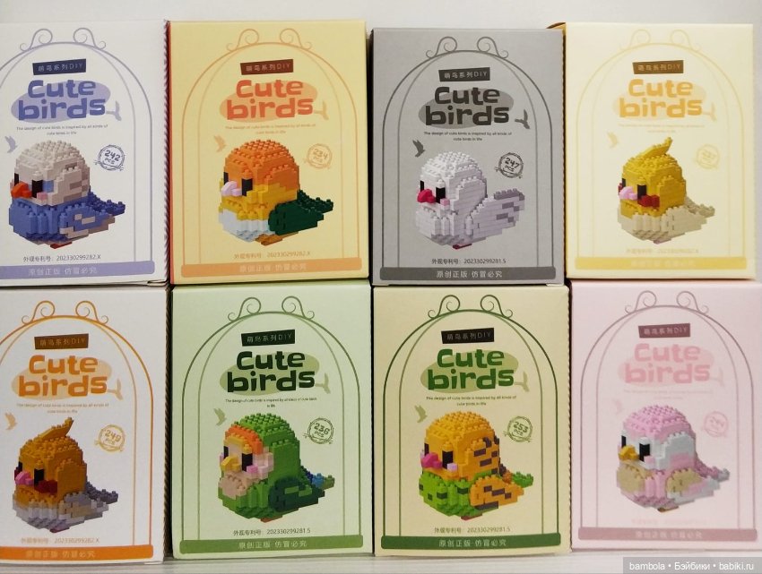 Конструктор Птички — Коллекционные фигурки