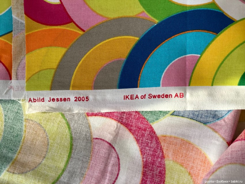 Отрез ткани IKEA (фото 3)