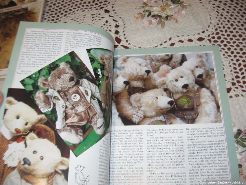 Журналы Тедди Мишка TEDDYBÄR для коллекционеров (фото 7)