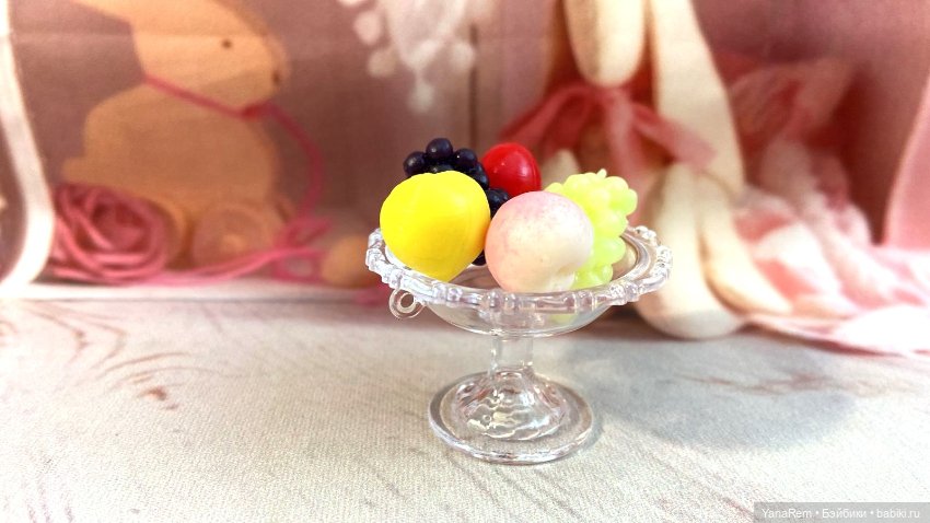 Ваза с фруктами — Кукольная миниатюра и румбокс