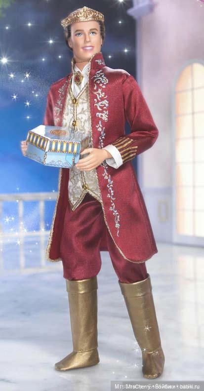 Кен Король Доминик \ King Dominic Ken The Princess and Pauper Barbie