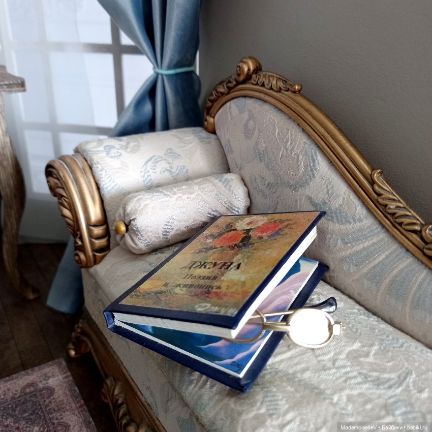 Книга "Джуна" — Миниатюра для кукол (фото 4)