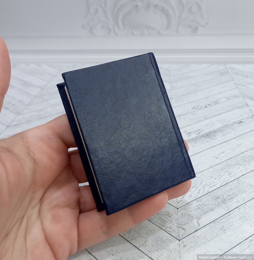 Книга "Джуна" — Миниатюра для кукол