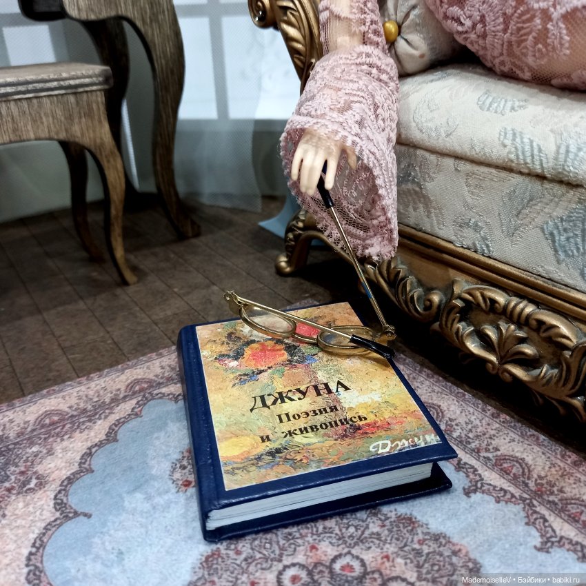 Книга "Джуна" — Миниатюра для кукол (фото 10)