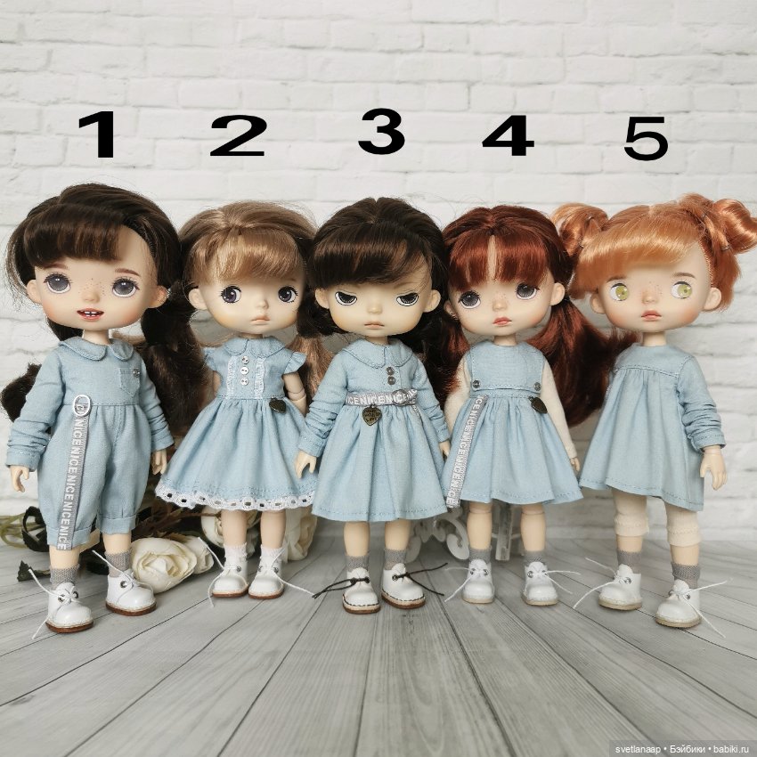 Джинсовые комплекты для Монст Monst Xiaomi