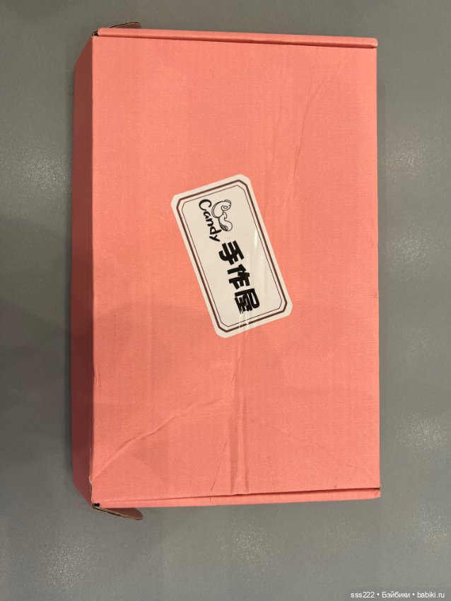 Аутфит на кукол — Одежда для BJD (фото 9)