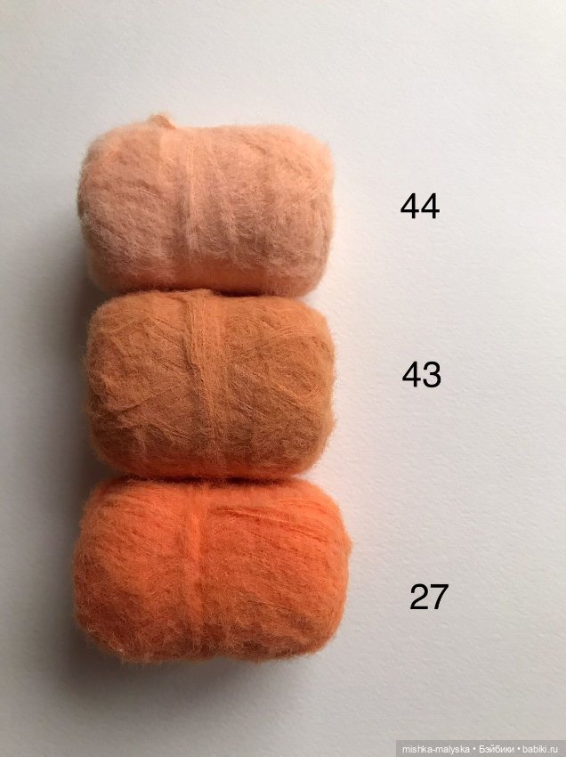 Пряжа для вязания игрушек. Новые цвета (фото 7)